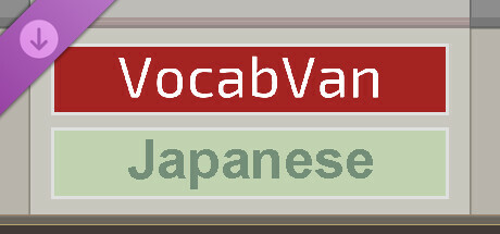 VocabVan - Japanese