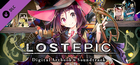 LOST EPIC -Digital Artbook & Soundtrack-