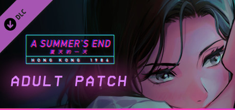 A Summer's End - Hong Kong 1986 - Adult Patch