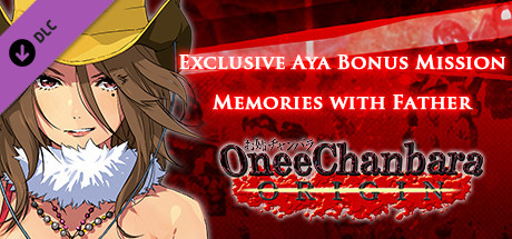 OneeChanbara ORIGIN - Exclusive Aya Bonus Mission: Memories with Father