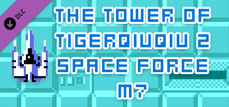 The Tower Of TigerQiuQiu 2 Space Force M7