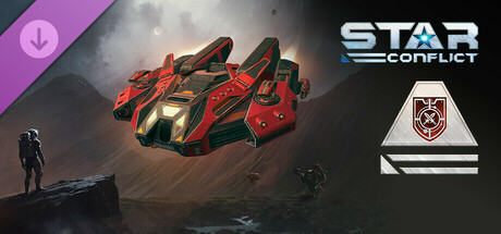 Star Conflict - Tales of the ancients. Phase one