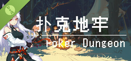 poker dungeon Demo