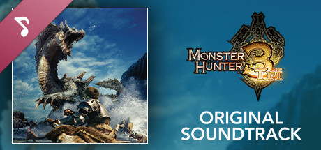 Monster Hunter 3 (Tri) Original Soundtrack