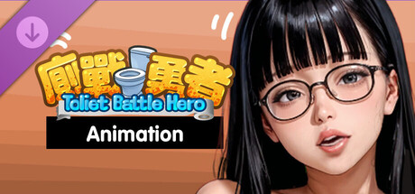 Toilet Battle Hero - Animation