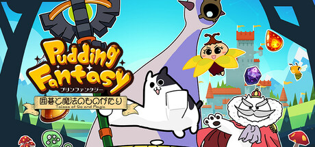 Pudding Fantasy: Tales of Go and Magic - Capter 1