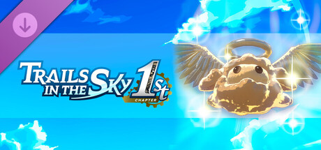 Trails in the Sky 1st Chapter - G-Pom Fruit Value Set 3