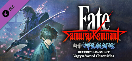 Fate/Samurai Remnant - Additional Episode 2 
