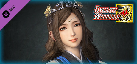 Cai Wenji - Officer Ticket / 蔡文姫使用券