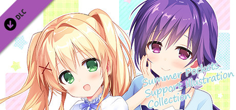 Summer Pockets - Support Illustration Collection