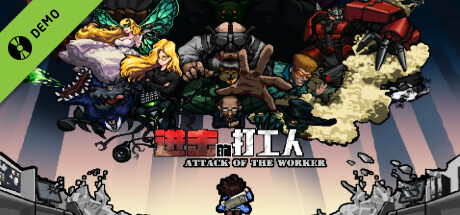 Attack of the Worker Demo