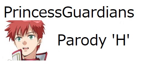 PrincessGuardiansParodyH