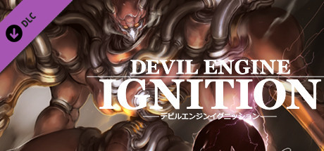 Devil Engine Ignition