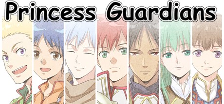 PrincessGuardians