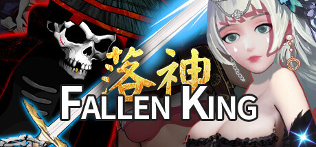 Fallen King Playtest