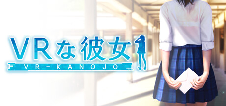 VR-Kanojo