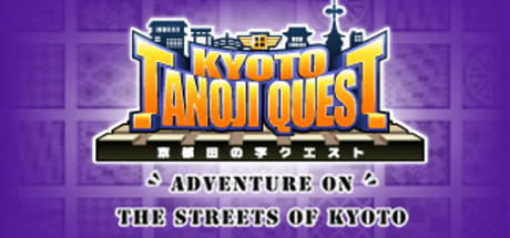 KYOTO TANOJI QUEST