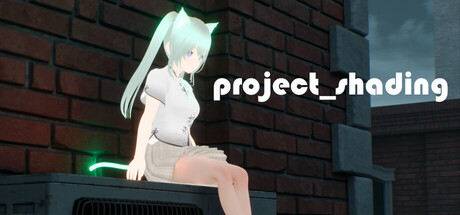 着色 Project_Shading