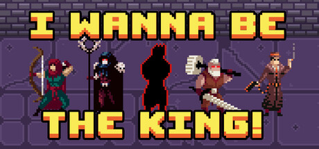 I wannna be The King! Playtest