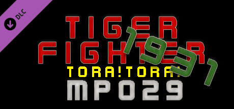 Tiger Fighter 1931 Tora!Tora! MP029