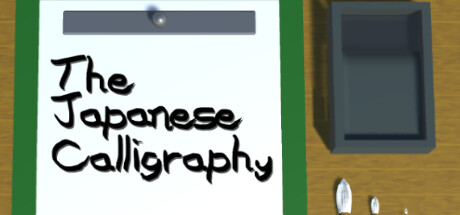 The Japanese Calligraphy