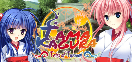 TAMAKAGURA: Tales of Turmoil