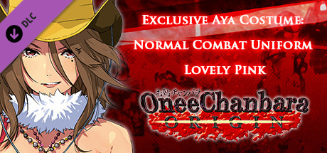 OneeChanbara ORIGIN - Exclusive Aya Costume: Normal Combat Uniform Lovely Pink