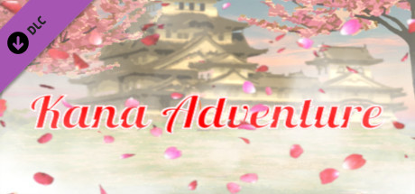 Japanese Kana Adventure