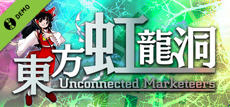 Touhou Kouryudou ~ Unconnected Marketeers. Demo