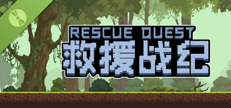 Rescue Quest Demo