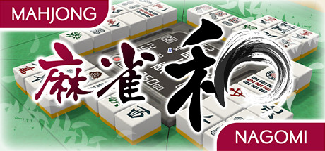 Mahjong Nagomi