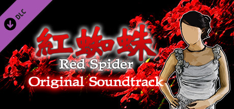 Red Spider-OST