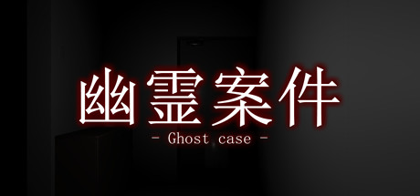 Ghost Case