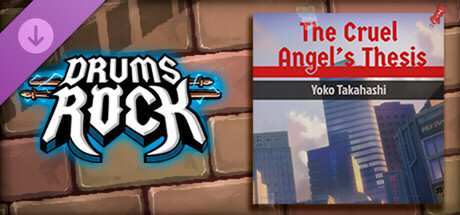 Drums Rock: Yoko Takahashi - 'The Cruel Angel's Thesis'