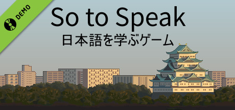 So to Speak Demo