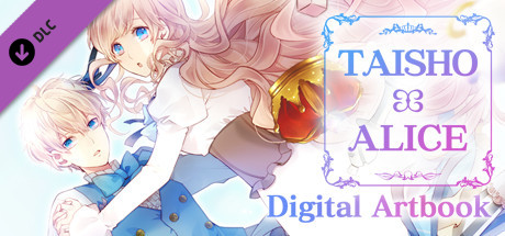 TAISHO x ALICE Digital Artbook