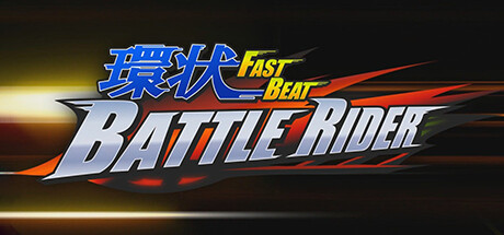 FAST BEAT BATTLE RIDER