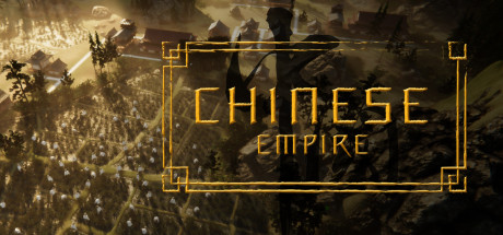 Chinese Empire