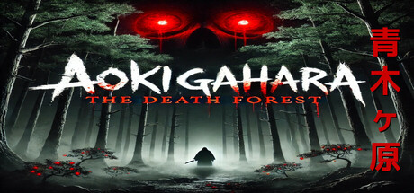 Aokigahara : The death forest