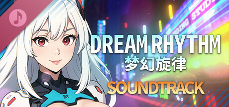 Dream Rhythm OST