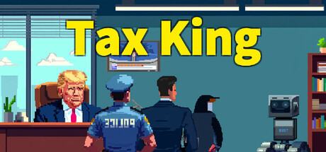 建国同志爱加税TaxKing