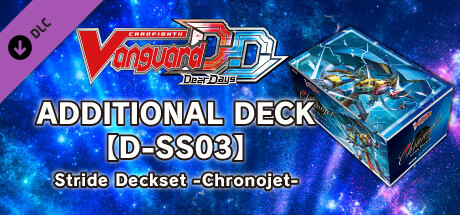 Cardfight!! Vanguard DD: Additional Card Set Vol.4 [D-SS03]: Stride Deckset -Chronojet-