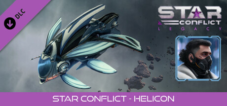 Star Conflict - Helicon