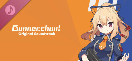 Gunner-chan! Original Soundtrack