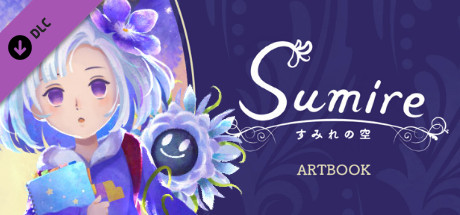 Sumire - Digital Art Book