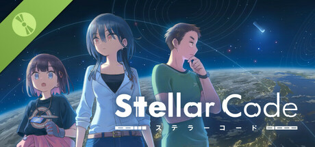 Stellar Code Demo