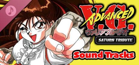 ADVANCED V.G. Saturn Tribute Sound Tracks