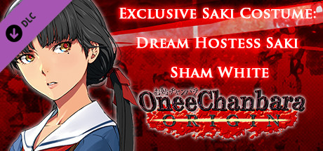 OneeChanbara ORIGIN - Exclusive Saki Costume: Dream Hostess Saki Sham White