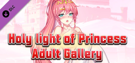 Princess of Holy Light - Adult Gallery