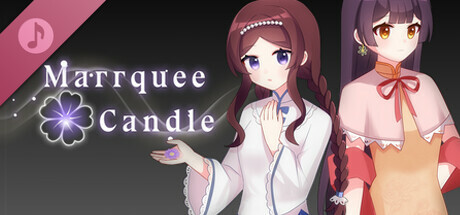 Marquee Candle Original Soundtrack
